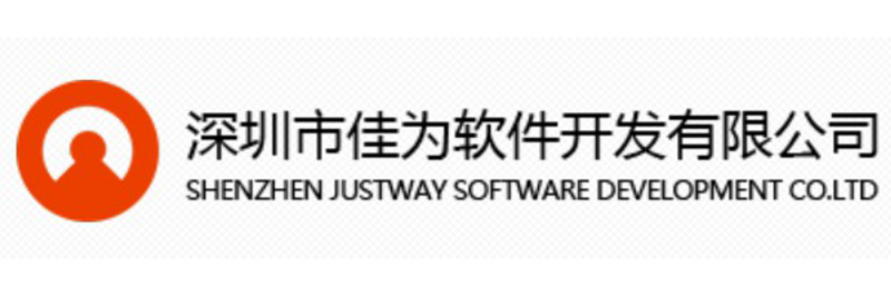 轻松选择优质深圳软件开发服务